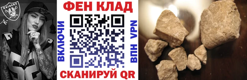 Amphetamine 97%  OMG как зайти  Петухово 