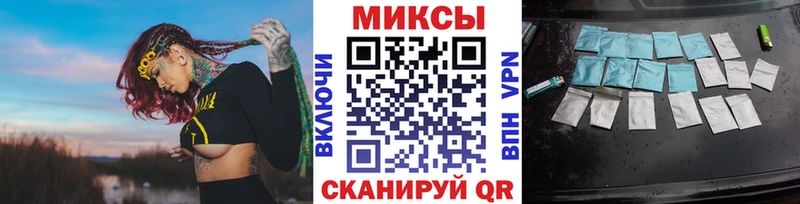 БУТИРАТ буратино  Петухово 