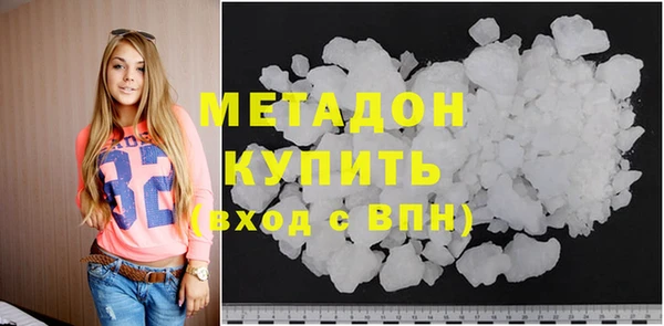 хмурый Няндома