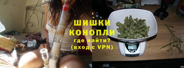 трава Балабаново
