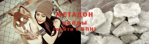 кокаин перу Нязепетровск