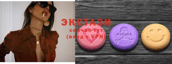 прущие грибы Балахна