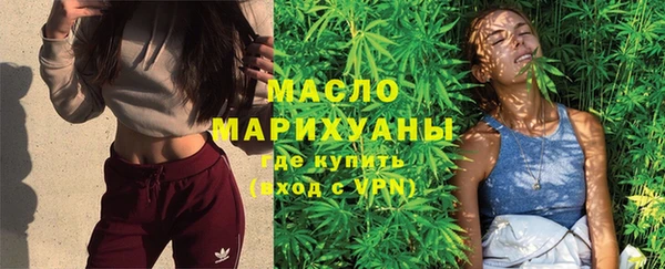 трава Балабаново