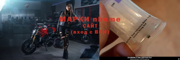 трава Балабаново
