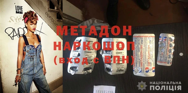 хмурый Няндома