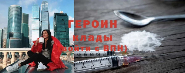ГАЛЛЮЦИНОГЕННЫЕ ГРИБЫ Баксан