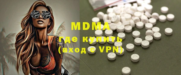 трава Балабаново