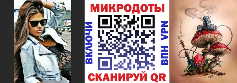 Псилоцибиновые грибы Magic Shrooms  Петухово 