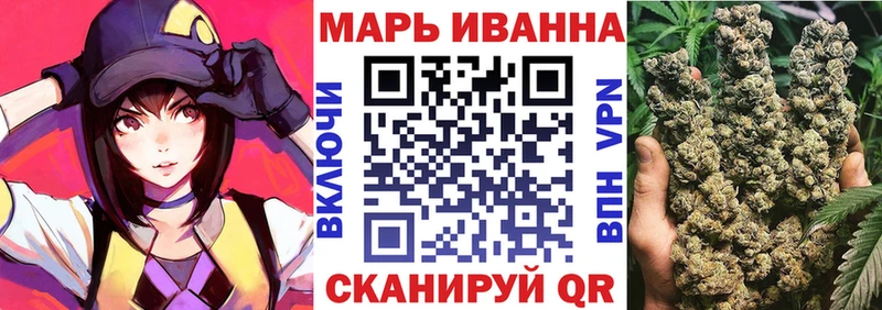 Бошки Шишки Ganja  Петухово 